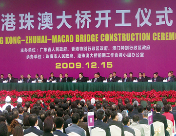 开工奠基