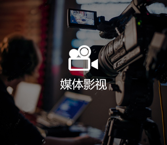 答谢晚宴