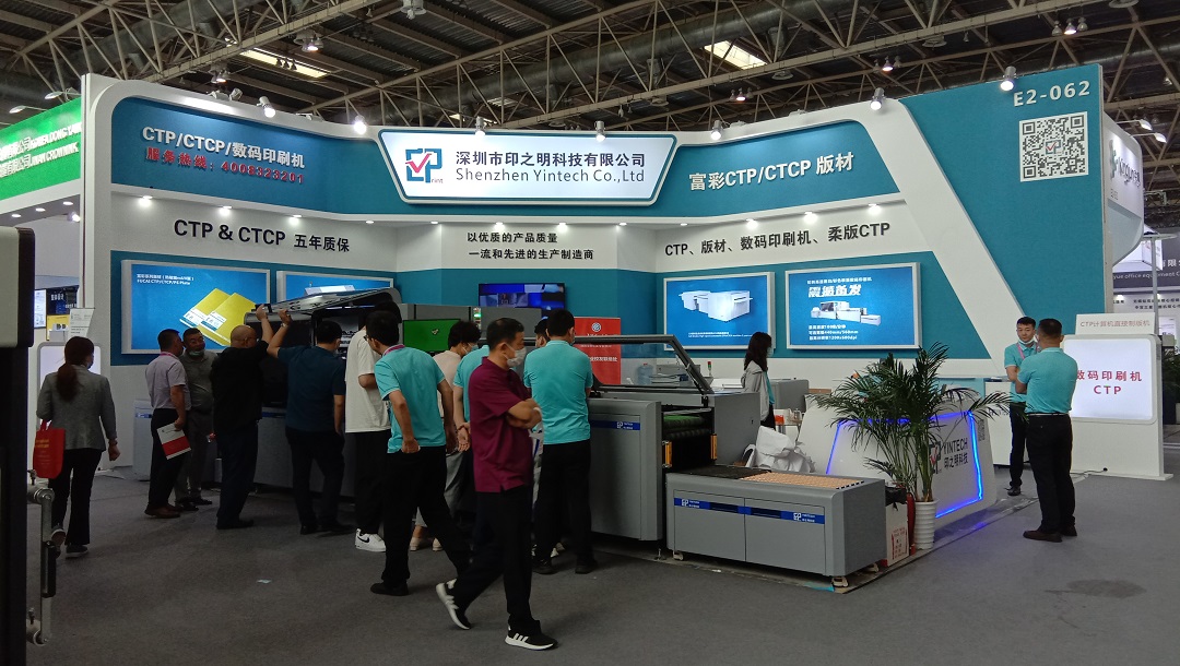 微信图片_20230705101502.jpg